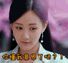 女神 好美 迷人 可爱 美女
