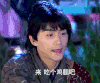 偶像 可爱 陈晓 男艺人
