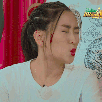 马苏 亲亲 尬脸 闭眼