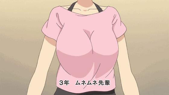 乳摇GIF表情图_乳摇脑袋_乳摇GIF动图-SOO里你动态是光表情包x的字图片