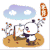 寒露 节气 秋季 soogif soogif出品