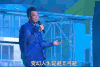 陈奕迅 舞台 唱歌 演唱会 西装