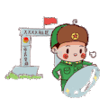 雷锋日