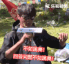 行走的力量 陈坤 不如跳舞 欢乐