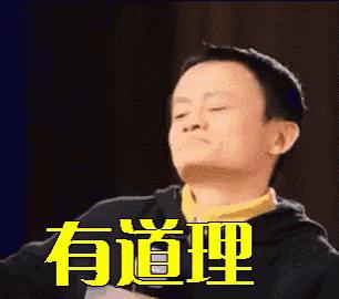 动态头冷GIF医学忍不住点赞的表情包图_表情头冷医学_医学头冷图片