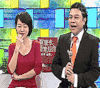 汗 蔡康永 小S 张大嘴
