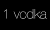 伏特加 vodka 字幕 文本