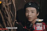 全员加速中 奔跑 藏 说话
