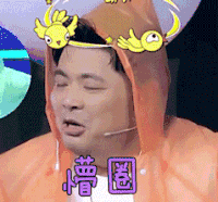 soogif soogif出品 超强音浪 蒙圈
