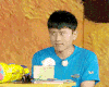 张杰