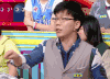 奇葩说第4季 奇葩说 奇葩说第四季 陈铭