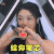创造101 李紫婷 给你笔芯 赞 soogif soogif出品