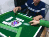 麻将 激动 尴尬 抽烟