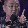 我是未来 综艺 张绍刚 主持人 soogif soogif出品