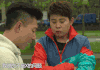 非凡搭档 阳光 帅气 苍天啊