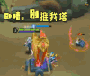 王者荣耀 卧槽别推我塔 soogif soogif出品
