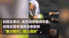 绍兴马拉松比赛 马拉松 晕倒 心脏复苏 急救