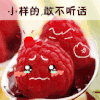 食物  搞笑    动画  动态