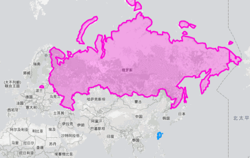 世界地图 地图 俄罗斯