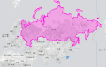 世界地图 地图 俄罗斯