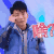 周三 星期三