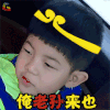 妈妈是超人 沙俊伯 安吉 俺老孙来也 soogif soogif出品