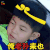 妈妈是超人 沙俊伯 安吉 俺老孙来也 soogif soogif出品