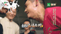 十二道锋味 陈伟霆 亲亲 调皮的大叔