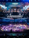 LPL 英雄联盟 电竞 比赛