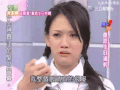 委屈 哭泣 陈乔恩 女神