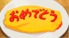 美食 盘子 文字 动漫