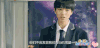爱豆 小别离 tfboys 王俊凯 校服 活力