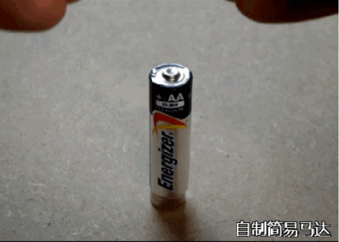 电池 旋转 铁丝 电极