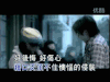 五月天 阿信 男神 MV