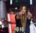 张惠妹 美女 点赞 笑容 棒棒