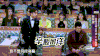 综艺 明星 搞笑 娱乐