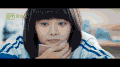 最好的我们 谭松韵  卡哇伊  美女