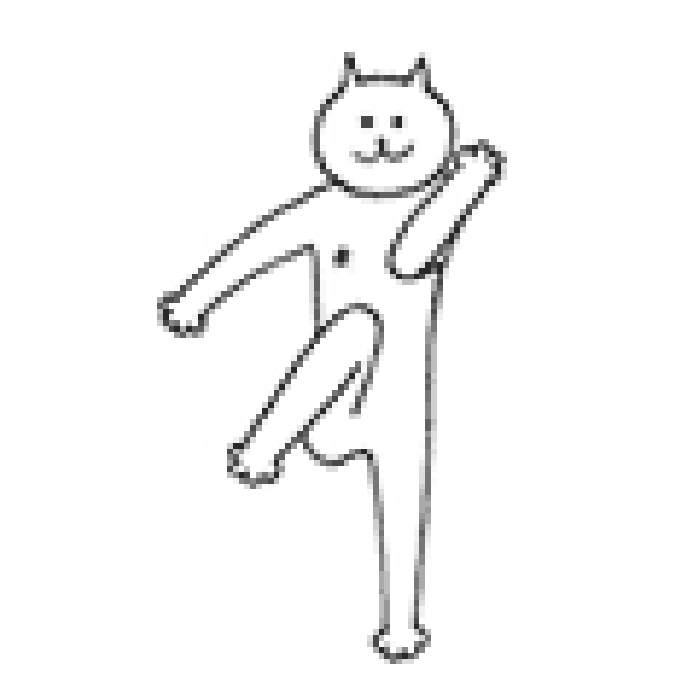 猫咪 跳舞 魔性 蹬腿