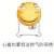 心塞 搞笑 斗图 滑稽