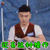 哥哥别闹啦 庞宗林 还有这种操作 蒙圈 soogif soogif出品