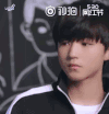 王俊凯 明星 抬头 短发