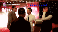 刘雯  开玩笑 打招呼 玩笑