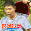 小沈阳 搞笑 逗比 男神 哎呀妈呀