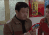 乡村爱情故事 长贵 谢大脚 照镜子