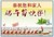 祝福 龙舟 比赛 恭祝您和家人端午节快乐