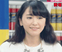新垣结衣 gakki 治愈 美女