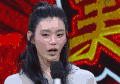 不敢相信 天天向上 奚梦瑶 开心 惊喜 真的吗 综艺