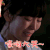 医生冠军 金妍雨 金素妍 嚎啕大哭 伤心 soogif soogif出品