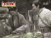 梅花烙 古装 水果  吃饭