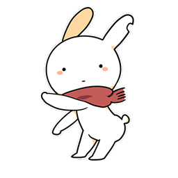小兔兔 跳舞 开心 可爱 斗图 加油